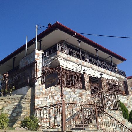 Guesthouse Kastro Édessa Exterior foto